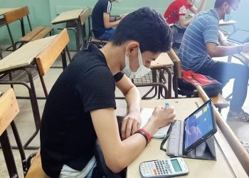 الجيار: 62571 طالب سجلوا للامتحانات التجريبية للثانوية العامة في اليوم الثاني