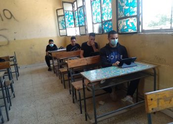 التعليم تعقد تدريبات للموجهيين على صياغة الأسئلة وفق نظام التقييم  لطلاب المرحلة الثانوية