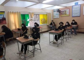 خطوات تحميل منصة الامتحانات الجديدة ( swift Assess )