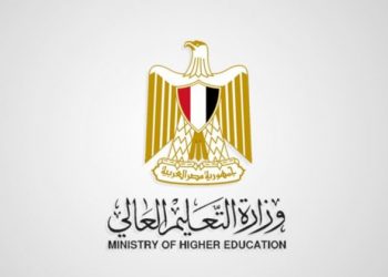 إدارة البعثات تعلن عن منح مقدمة من جامعة Ewha