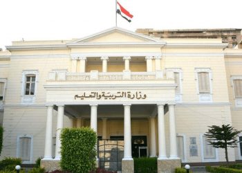تعرف على شروط التحاق طلاب الدبلومة الأمريكية بالجامعات المصرية عام 2021