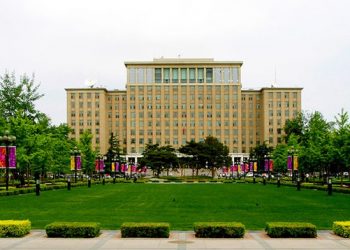 جامعة تسينغهوا الصينية تقدم منحة لطلاب الماجستير