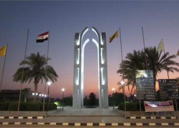 جامعة حلوان