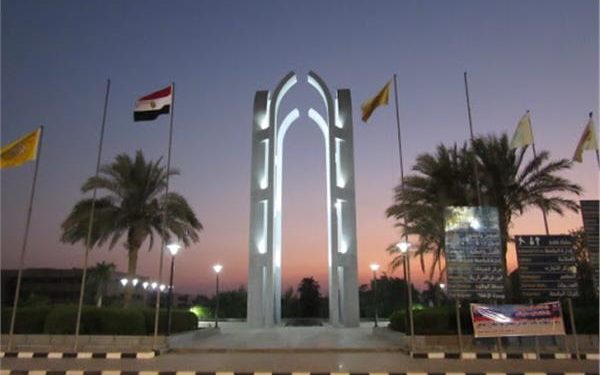جامعة حلوان