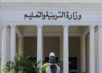 التعليم تنتهى من إعداد جدول امتحانات الدبلومات الفنية 2021 وإعلانه قريبا