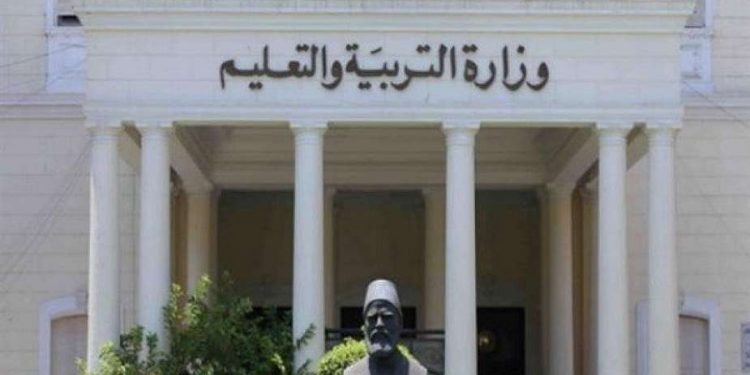 التعليم تنتهى من إعداد جدول امتحانات الدبلومات الفنية 2021 وإعلانه قريبا