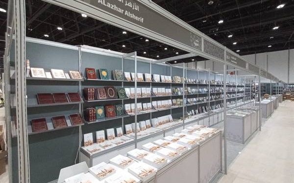 الأزهر يشارك بمعرض أبوظبي الدولي للكتاب للمرة الأولى