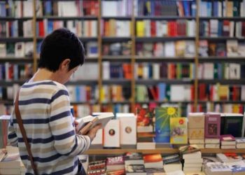 انطلاق معرض القاهرة الدولي للكتاب 30 يونيو المقبل