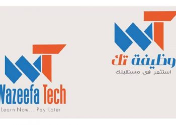 "تعلم الآن.. وادفع غدا".. ما هي مبادرة  "وظيفة تك" للخريجين؟