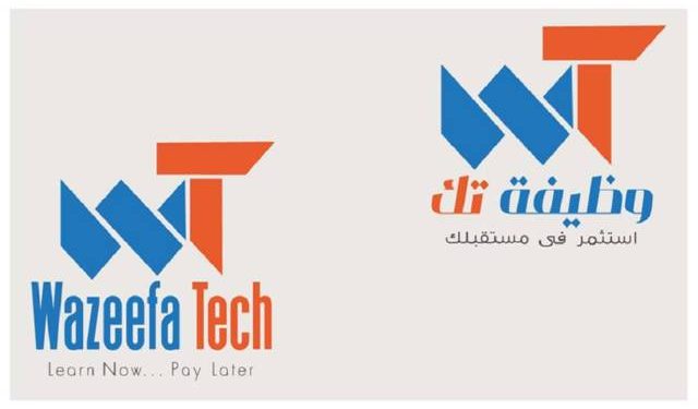 "تعلم الآن.. وادفع غدا".. ما هي مبادرة  "وظيفة تك" للخريجين؟