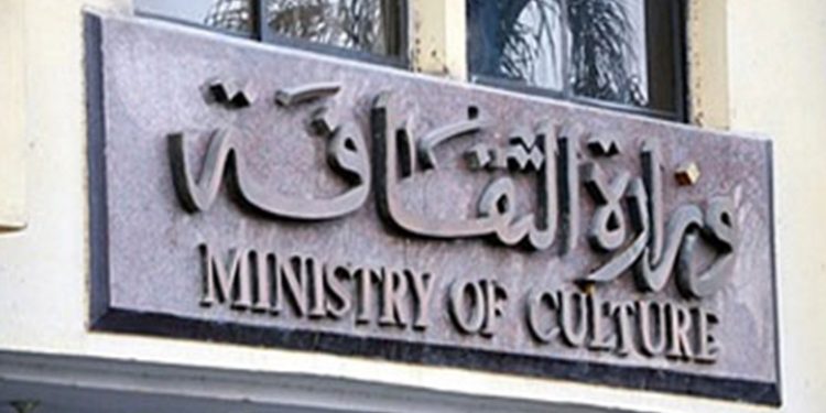 تعرف على فعاليات وزارة الثقافة المقدمة للأطفال خلال عيد الفطر