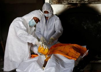 فترة العلاج من 4 إلى 6 أسابيع.. الصحة تكشف طرق الإصابة والوقاية من الفطر الأسود