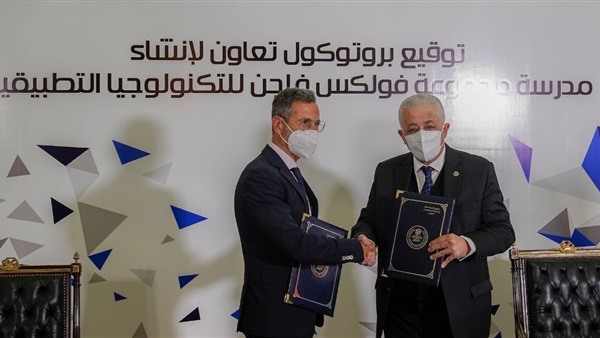 موعد صرف مكافأة الامتحانات لمعلمي الفيوم