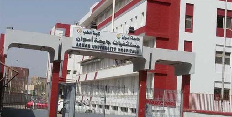 المستشفي الجامعي بأسوان يجري عملية جراحية دقيقة لطفل عمره 8 سنوات
