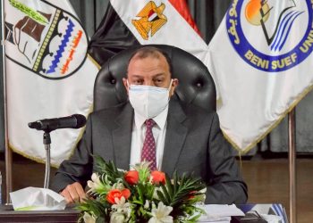 تشكيل مجلس أمناء للجامعة الأهلية ببني سويف