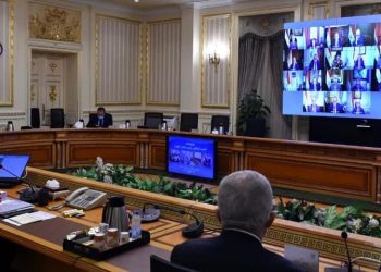 مجلس الوزراء يوافق على إنشاء جامعة الابتكار