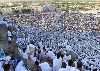 تعرف علي موعد عيد الاضحى