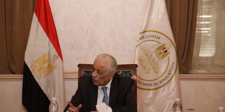 تنبيه مهم لمعلمات رياض الأطفال بمحافظتي المنيا وقنا