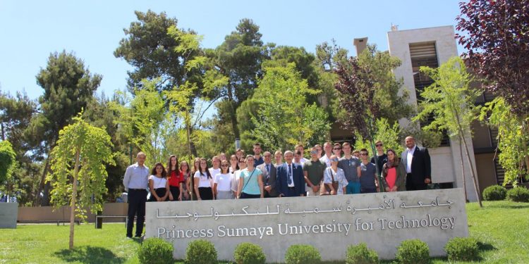 جامعة الأميرة سمية تقدم منحة لطلاب الماجستير في الأردن