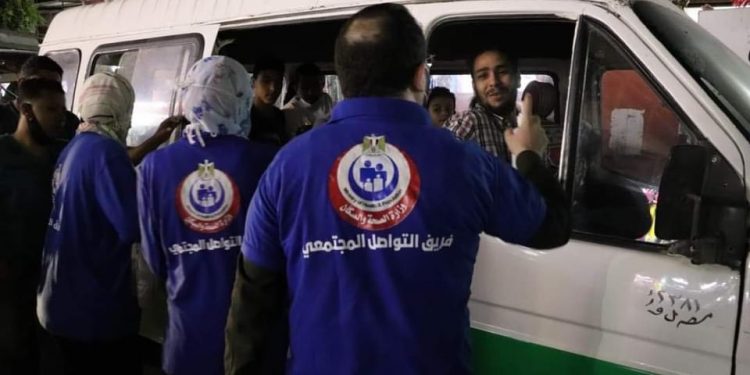 وزارة الصحة: تقديم التوعية الصحية لأكثر من مليون مواطن بـ 10 محافظات خلال أسبوعين