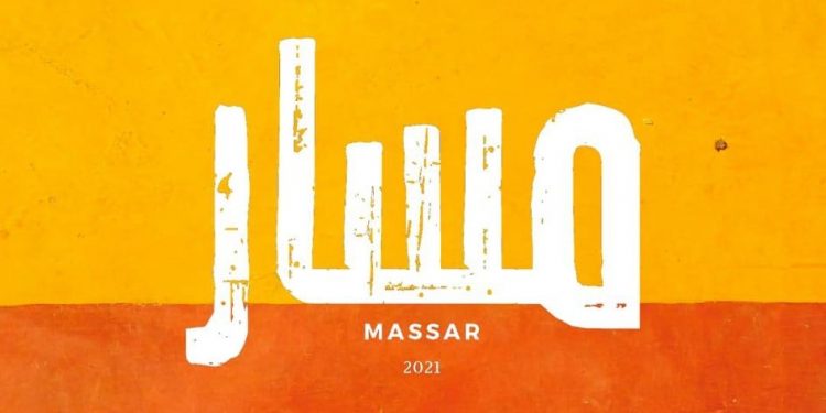 "مسار" فيلم وثائقي عن الهوية المصرية لطلاب إعلام بني سويف 