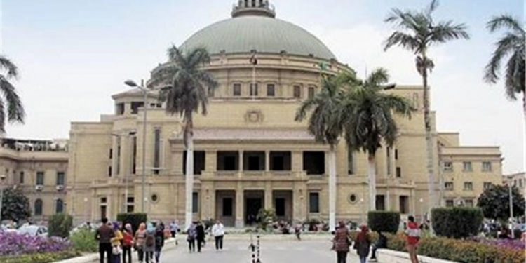 نهاية الشهر الجاري.. آخر موعد للتقديم بمسابقة الشعر لطلاب جامعة القاهرة