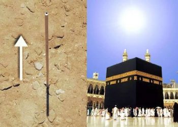 كيف استخدم القدماء تعامد الشمس على الكعبة لتحديد اتجاه القبلة؟