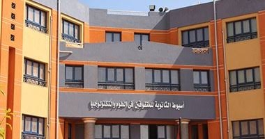 التعليم: لدينا خطة لتحديث أجهزة الاب توب لطلاب مدارس STEAM