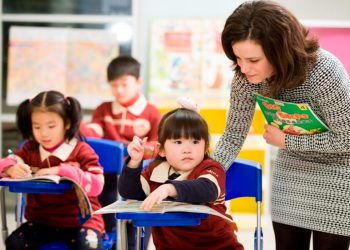 فتح باب الترشح لجائزة الملك حمدان بن راشد آل مكتوم لتنمية قدرات المعلمين 