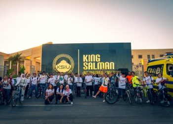 طلاب جامعة سلمان يطلقون يوم لدعم وسائل المواصلات النظيفة