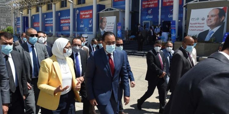 وزيرة الصحة: تطعيم 10 آلاف مواطن يومياً في مركز لقاحات كورونا الرئيسي