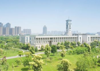 جامعة "نوتنغهام نينغبو" تقدم منحة لطلاب البكالوريوس في الصين