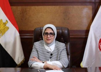 اليوم.. وزيرة الصحة تعلن تفاصيل تصنيع لقاح كورونا فى مصر بمؤتمر صحفى