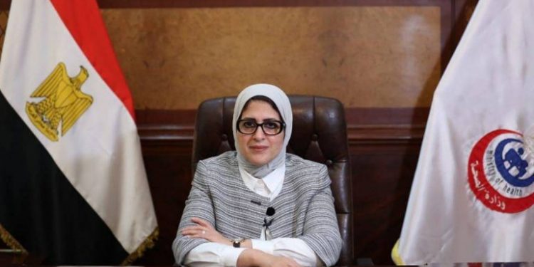 اليوم.. وزيرة الصحة تعلن تفاصيل تصنيع لقاح كورونا فى مصر بمؤتمر صحفى