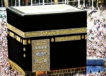 "الأزهر" يحذر من لعبة "فورتنايت" الإلكترونية لاحتوائها على مشاهد تجسد هدم الكعبة