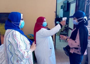 التعليم تصدر كتابًا دوريًا بمتابعة تلقي لقاح كورونا للعاملين بالتعليم قبل الجامعي