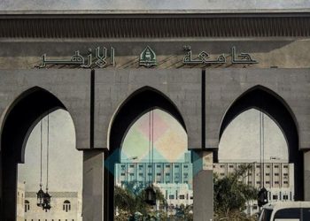 عضو هيئة تدريس بعلوم الأزهر يفوز بجائزة عبادة الدولية للباحث المتميز