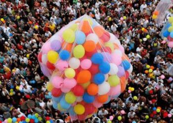 البحوث الفلكية تكشف موعد عيد الأضحى