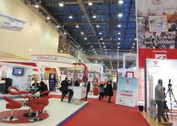 أمهات مصر: معرض الكتاب هو أفضل وسيلة لقضاء الطلاب إجازة نصف العام