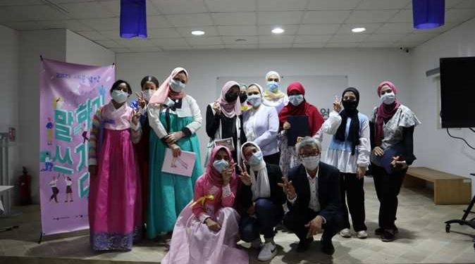 "الثقافي الكوري" ينظم مسابقة التحدث والكتابة باللغة الكورية