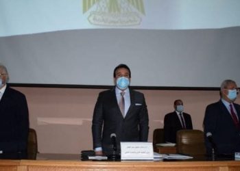 الجامعات الخاصة يناقش تحصيل 2% من المصروفات الدراسية لصالح صندوق المبتكرين