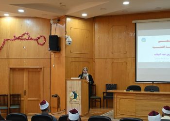 جامعة الفيوم: تدريب الأئمة والدعاة والواعظات لليوم الثالث على التوالي