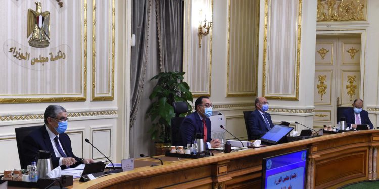 مجلس الوزراء يوافق على شراء التعليم للكتب الغير مشمولة بحقوق النشر والتوزيع