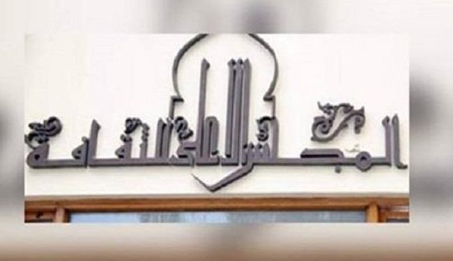 تعرف على المرشحين للفوز بجوائز الدولة من المجلس الأعلى للثقافة