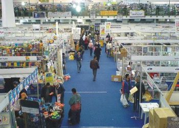 معرض القاهرة الدولي للكتاب يفتح أبوابه للزائرين