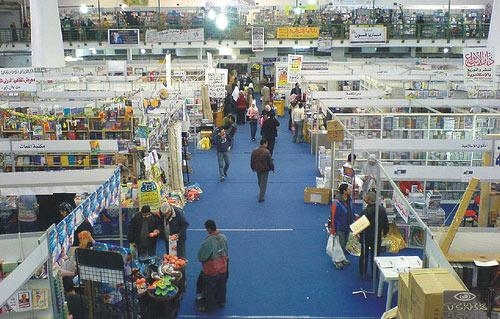 معرض القاهرة الدولي للكتاب يفتح أبوابه للزائرين