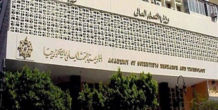 كل ما تريد معرفته عن جوائز الكومستيك للتميز العلمى