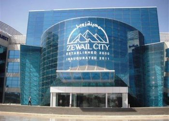 على رأسها منحة مدينة زويل.. منح الجامعات في 24 ساعة