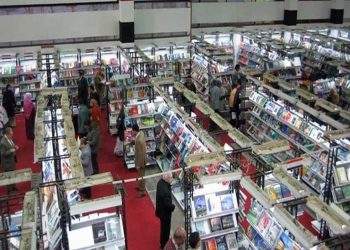حجز التذاكر إلكترونيًا.. أبرز إجراءات الدورة الـ 52 لمعرض القاهرة الدولي للكتاب