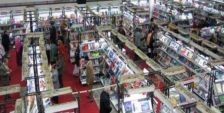 حجز التذاكر إلكترونيًا.. أبرز إجراءات الدورة الـ 52 لمعرض القاهرة الدولي للكتاب